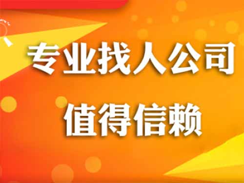 河池侦探需要多少时间来解决一起离婚调查